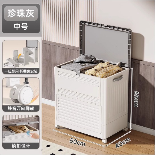 Xingyou 家庭用折りたたみ収納ボックス大容量衣類収納ボックスフリップトップ収納キャビネットおもちゃスナックキルト収納