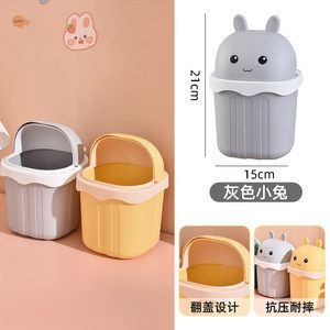 家庭用シンプルな収納バケツサンドイッチゴミ箱北欧スタイルのバスルームコーナープラスチック蓋なし圧力リング多機能|undefined