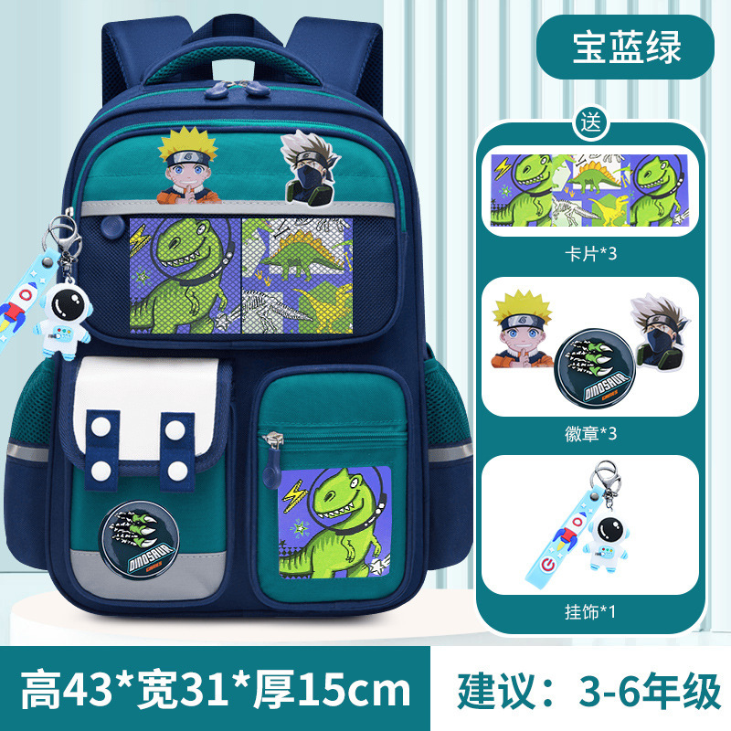 26 nuevas mochilas para niños y niñas de primaria uno, dos, tres a seis para reducir la carga de la mochila de hombro de gran capacidad para niños Kapibara