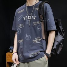 酷帅潮流美式复古短袖T恤男宽松轻薄字母印花圆领内搭ins半袖体恤