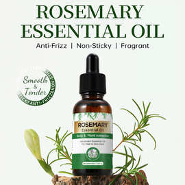跨境亚马逊 Rosemary Essential Oil保湿顺滑迷迭香护发精油批发