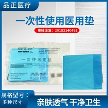 ����һ�����t�É|�t���o��|�a��|���˿��o�|��|�D�z�|Ҏ���Rȫ