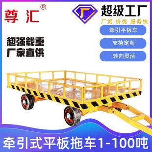 ���͠���ƽ��܇��؛���D�\܇�S�^������λ�Ƅ���܇����ƽ��܇