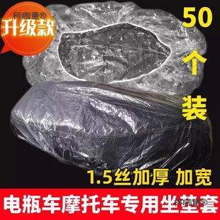 늄�܇������ͨ��һ������λ���|��͸����������Ħ��܇���o��̫��