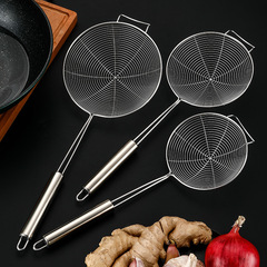 Stainless steel wire colander filter sieve household oil drain kitchen hot pot frying large and small dumpling noodles spoon