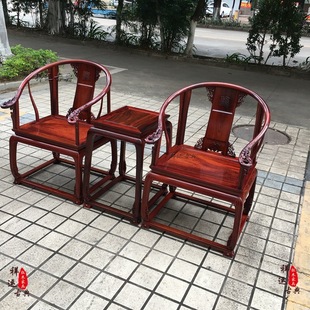 Myanmar rosewood black and red old material foot and palace chair three-piece set of big fruit red sandalwood single-plate ring chair solid wood chair