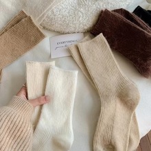 羊毛袜子女 秋冬季加绒加厚保暖中筒袜ins潮纯色百搭堆堆袜长筒袜