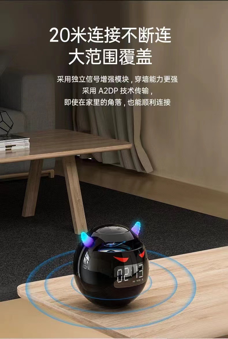详情图
