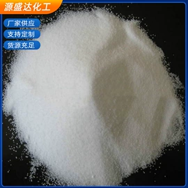 氯化物;净水絮凝剂;碳酸盐