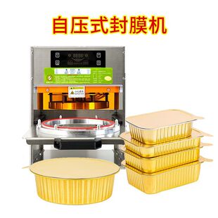 ��ɫ�X���з�ڙCȫ�Ԅ��ֳ�ʽ�����a�����uһ���Դ�����ܷ�Ĥ�C