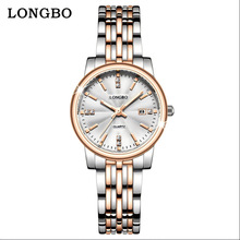 Longbo��H�ֱ�䓎���ŮʯӢ���羳�����՚v��ˮ�荸��ֵ��H��