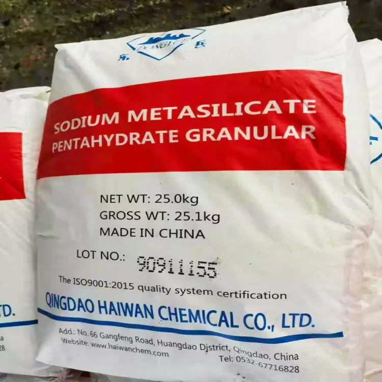 泡花碱 硅酸钠 工业级 混凝土用地铁隧道堵漏灌浆建筑固化剂