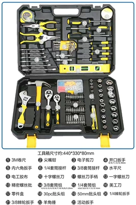 Repair kit Tool Set Electrician Woodworking - premium-multi-purpose-set