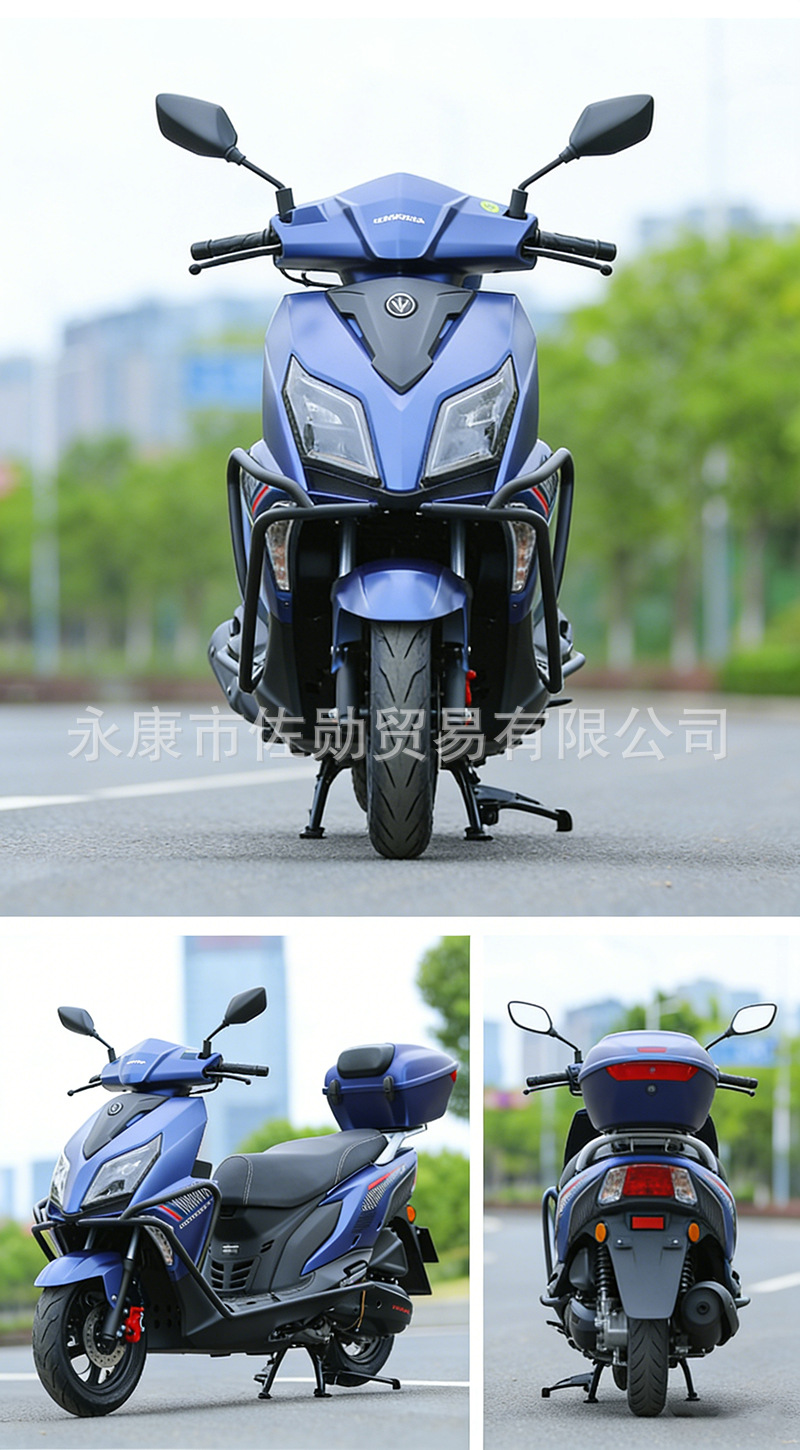 Chinese National IV standard electric-injection 150cc water-cooled fuel-assisted scooter for transportation