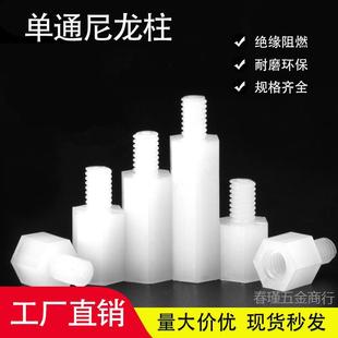 �������Ǹ��x�������������z��ͨ�^���|��PC���g����M2M2.5M3M4M5