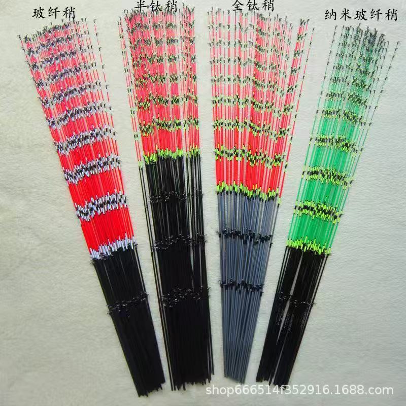 Wholesale Semi-Titanium Full-Titanium Raft Fishing Rod Tip, Fiberglass Raft Fishing Rod, Slightly Soft-Tail Raft Rod Tip, Raft Fishing Rod with Segmented Rod Tip