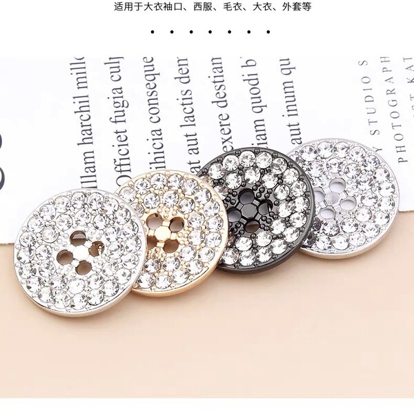 Fashion metal four-eye diamond button tops women's coat windbreaker…