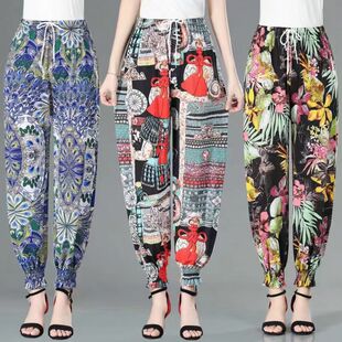 Factory direct summer women's leggings snow silk anti-mosquito pants market stall bloomers casual pants wholesale