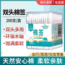 ϺZpA^b޺޻yͶľ坍ް200֧/