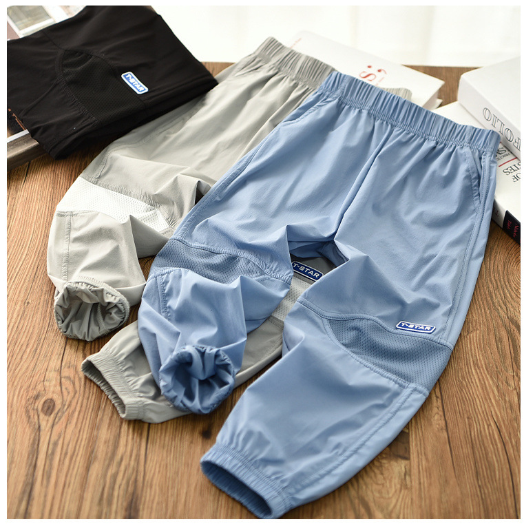 2025 New Boys' Ice Silk Anti-mosquito Pants Summer Children's Sports Pants Trousers Large Children's Thin Trendy Quick-drying Pants