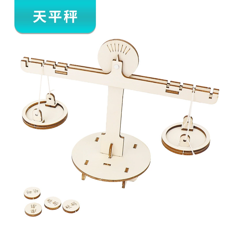 Учащиеся начальной школы домашние весы материальный пакет детские деревянные собранные развивающие Игрушки Наука небольшой производственный рычаг учебные пособия