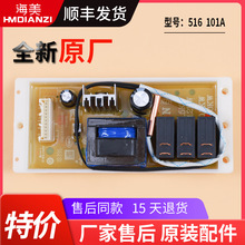 �m�ú�/��늟�ˮ�����FCD-HY50/60/80/100CI(E)��X�Դ��������