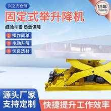 ƴλ}bжeC̶ʽ̨Һƽ̨bж؛