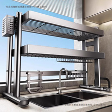 �N��ˮ�������̨��ˮ����ܶ๦�ܵ��ܿ��������P�ռ{�rˮ����