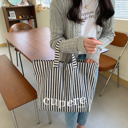 Large capacity striped tote bag shoulder canvas bag casual open letter bag  new student class backpack