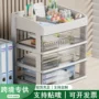 抽屉式跨境热卖桌面整理盒