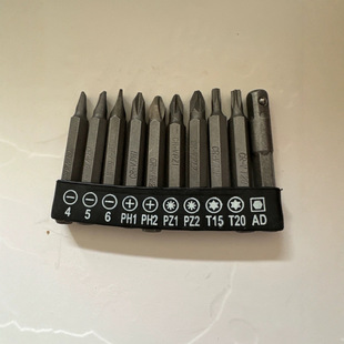 Hardware tools suit combination power tools hand drill suit screw 50 long 10 pc batch head shawl