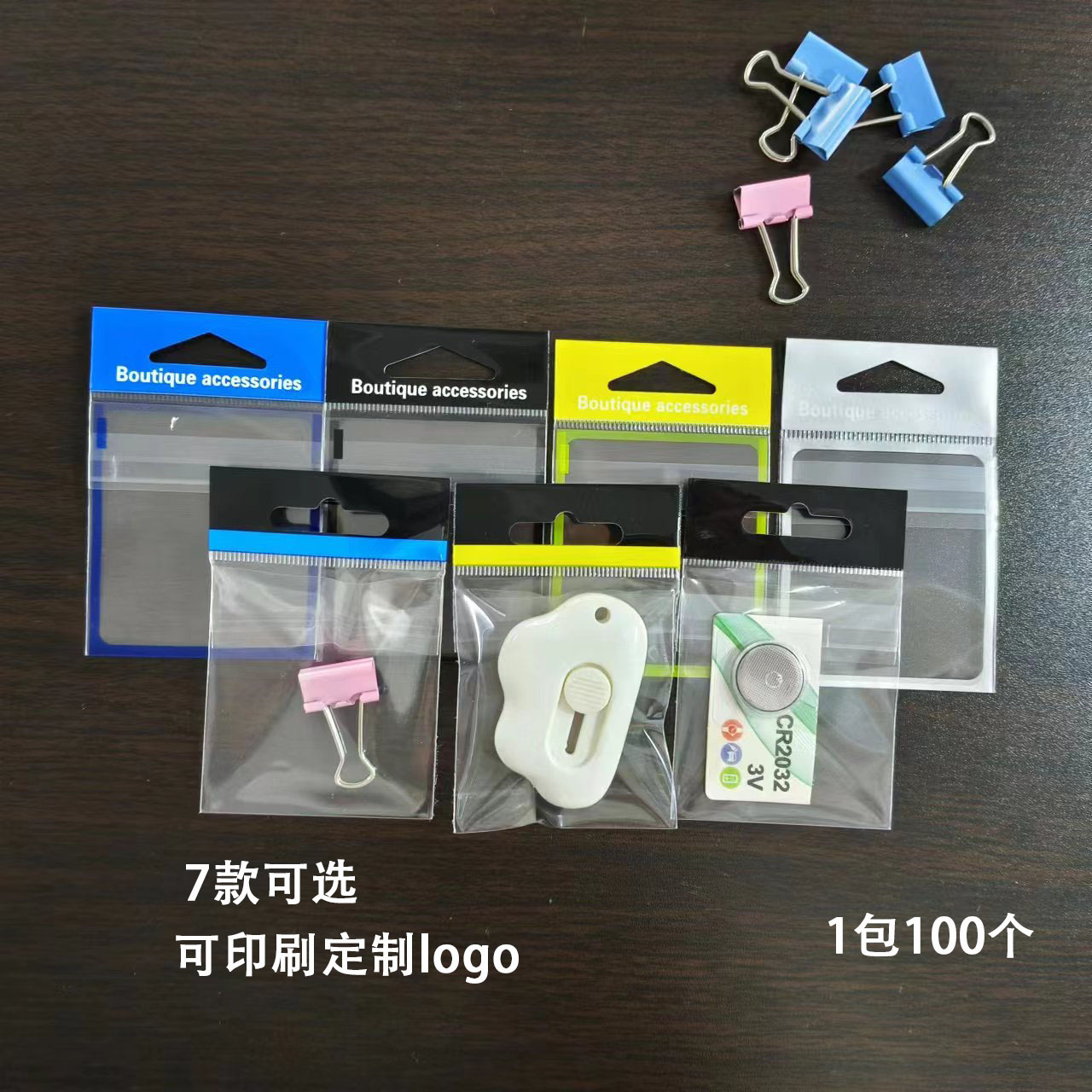 Bolsa de Embalaje Universal de accesorios pequeños en stock bolsa de joyería de plástico transparente compuesto sellado inverso ziplock bolsa al por mayor