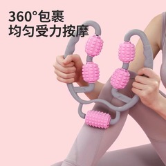 5輪マッサージリング手動レッグクランプ、ダウンプルロッド、筋肉リラクゼーション、美脚装置、ヨガマッサージ、ボディスポーツ