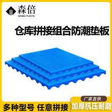 �����|�����Ͽ�ƴ�ӵ�̨���匙��؉|�бP���l�Ӻ������}��|��