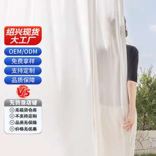 ��Ӱ�� Window Screen ���� �羳����Sheer curtain���Q��Ʒ����