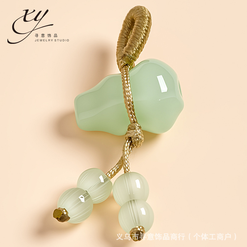 玉葫芦琉璃小提溜抖音直播手串挂件吊坠挂坠手工编织diy手链配件|undefined