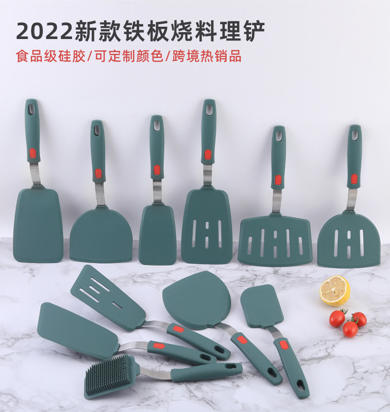 硅胶烹饪用具铁板烧料理铲 不粘锅硅胶铲锅铲玉子烧铲牛排煎铲|ms