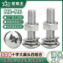 304���P�ʮ�ִ���^�ݽz��ĸ���b���^�����ñĢ���^ƽ���|�M��