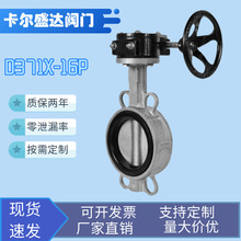 D371X-16PP䓌Ayzܛܷyl