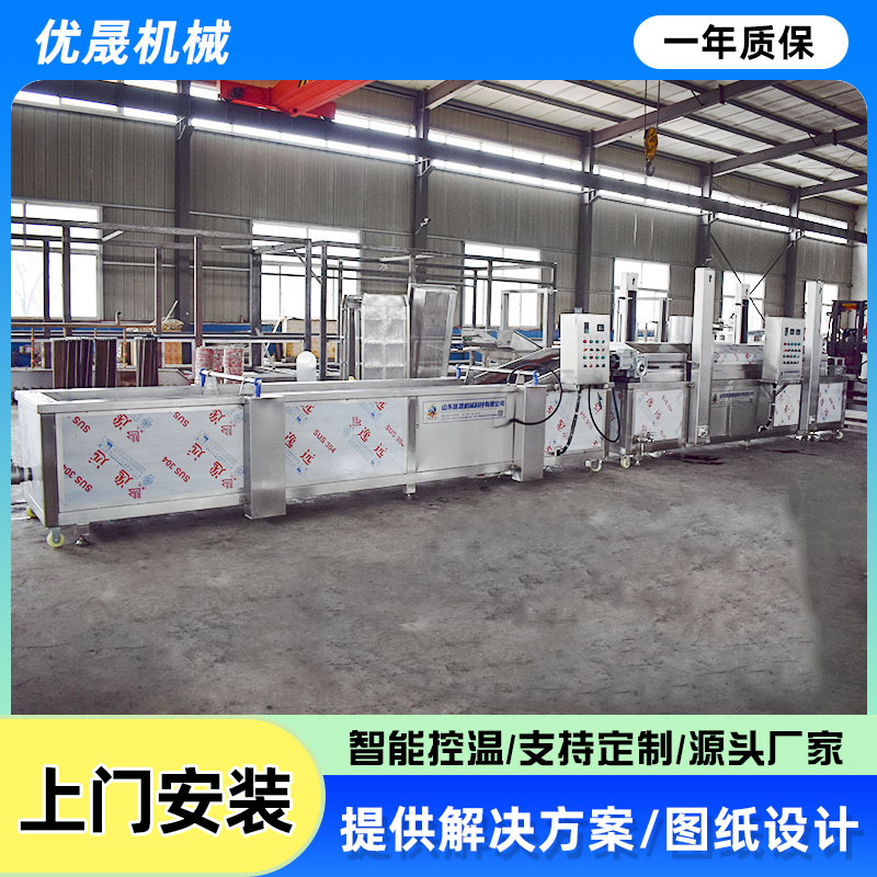 YS-3500型小酥肉上粉裹浆油炸流水线  全自动小酥肉连续油炸设备