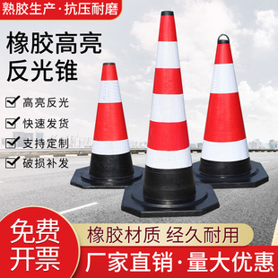70cm���z·�F�����F��h�A�FͰѩ��Ͳ���x�F��ʾ��·�������F��ײ