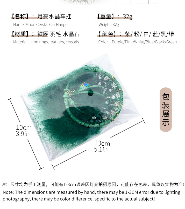 详情_04.jpg