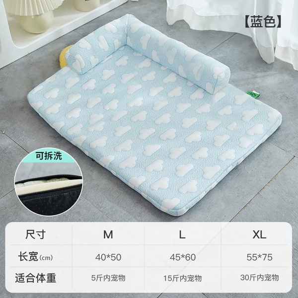 [Upgraded Model] Blue-Double Sided Pillow
