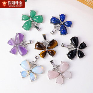 �羳�W����Ȼˮ��ʯ���������댚ʯ�Ƕ�Ͻ���ë����Ʒ���
