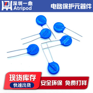 ��¡VDR 14D122K 1200V������������ �^�����o��UL/VDE/CQC��