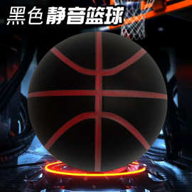 静音篮球佛力体育公用保龄球馆公球M新升级系列个人印制球私家球