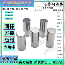 �F؛����Y18-8��܇�F�����A�� �͸��������ǰ� Y18-8���Ͼ�ĥ���