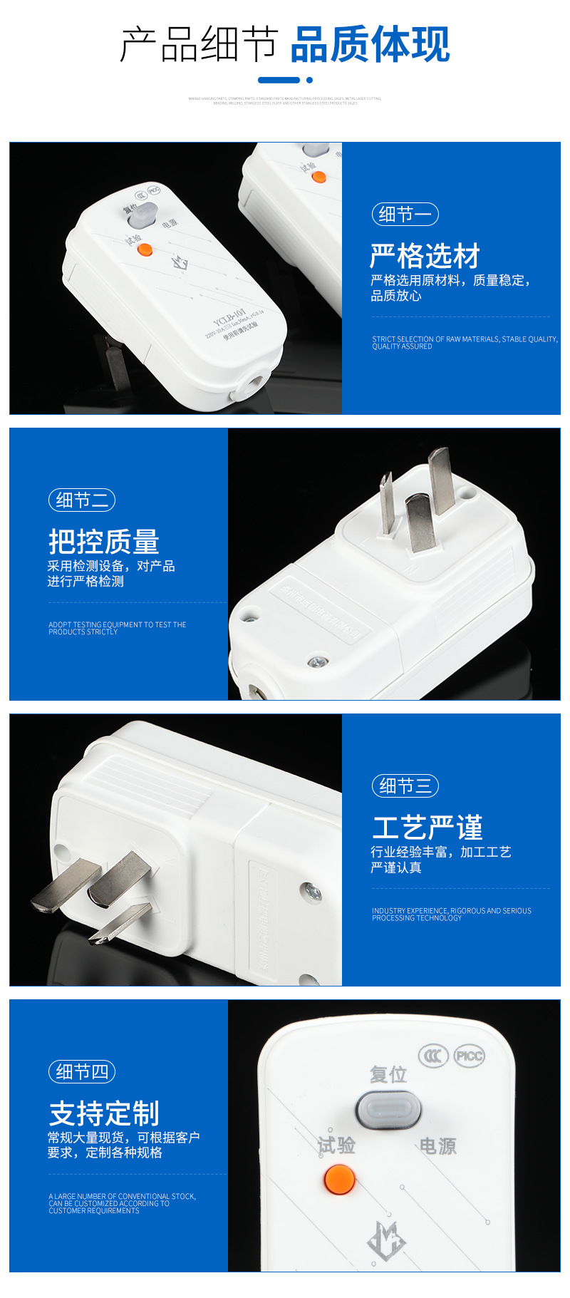 xiangq_06