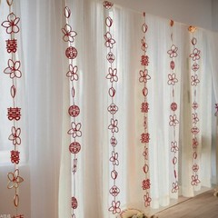 婚房布置套装结婚房间装饰窗帘婚礼女方卧室男方新房酒店喜字挂饰