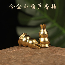 �Ͻ�С���J�����t�������U����J��儓��С�A���м����҃Ⱥ��s